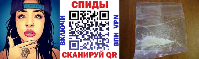 гидра ТОР  Билибино  АМФ VHQ  наркотики 