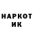 КЕТАМИН VHQ Asamat Sartov