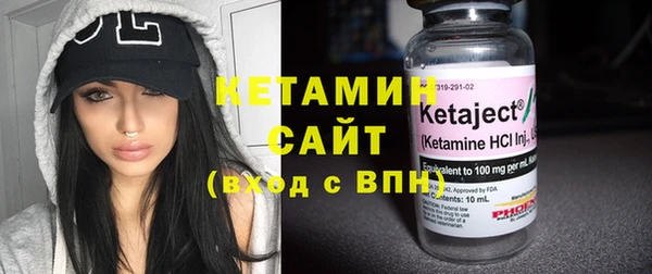 прущие крисы Сафоново