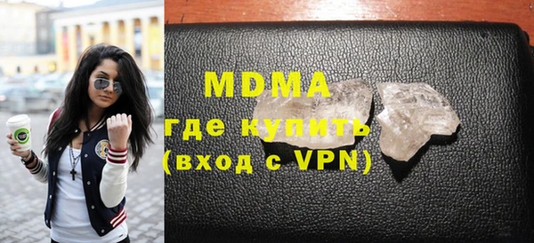 mdpv Алзамай