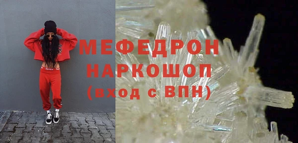 таблы Семёнов