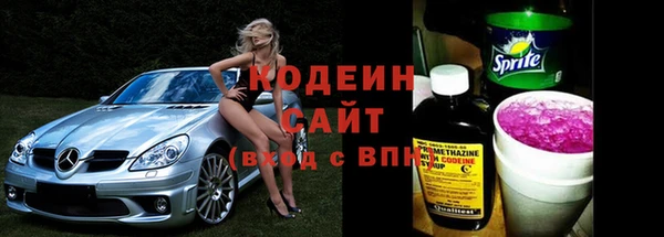 mix Сатка