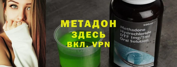 меф Саяногорск