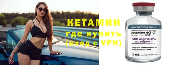 меф Саяногорск