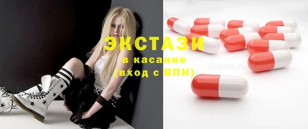 кокаин Алексеевка