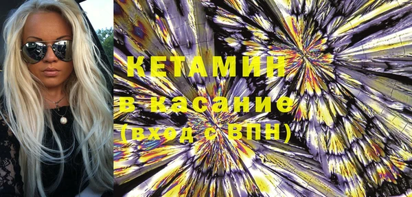 бутират Алексин