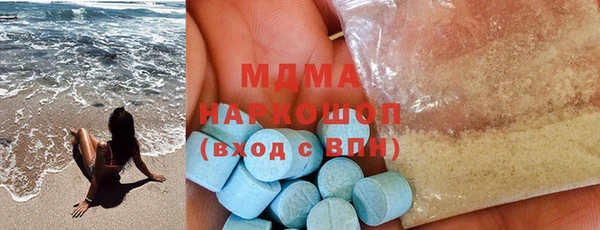 бутират Алексин