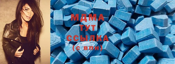 mdpv Алзамай