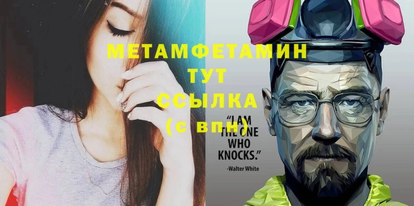 дурь Семикаракорск