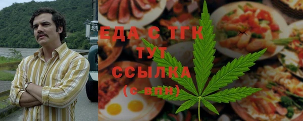 mdpv Алзамай