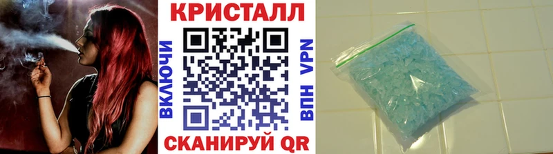 МЕТАМФЕТАМИН Декстрометамфетамин 99.9%  Билибино 